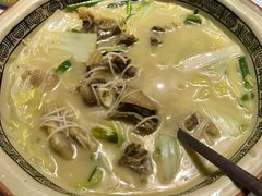 -宣和苑(华侨新村店)