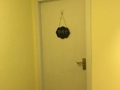 -大鱼心理咨询工作室(静安寺店)