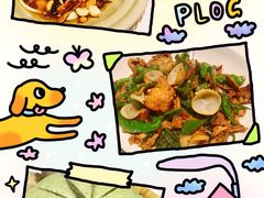 -绿草地·湘菜(7mall店)