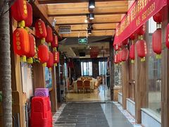 -琼菜坊·无鸡不成宴·海南菜老爸茶糟粕醋(海口骑楼老街店)