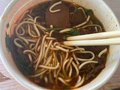 牛肉面-黃牛牛肉面馆