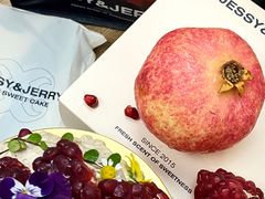 -卷心卷意·轻甜蛋糕(新光天地店)