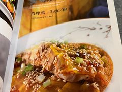 -金龙渔港(双楠店)