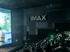 -万达影城(常熟IMAX店)