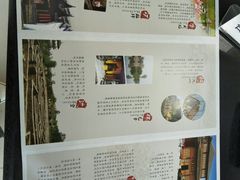 -杏花村文化旅游区
