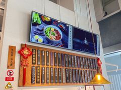 -桃园眷村(万象天地店)