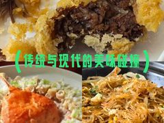 -尚品越府·融合餐厅(延安路店)