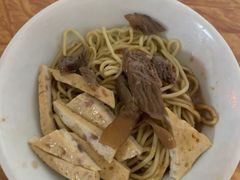 干拌面-松树干拌面店