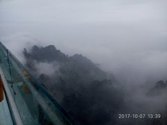 -狼牙山风景区