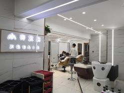 -小齐发型Star·Salon