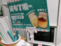 -小雅木姜子烤鸡·贵州菜(鸿通城店)