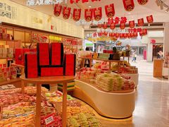 -稻香村(观前街店)