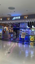 -嘉贝乐电玩城(惠多港购物中心店)