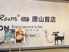 -祖母的魔法厨房(爱琴海黑金店)
