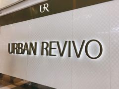 -URBAN REVIVO(济南世茂广场店)