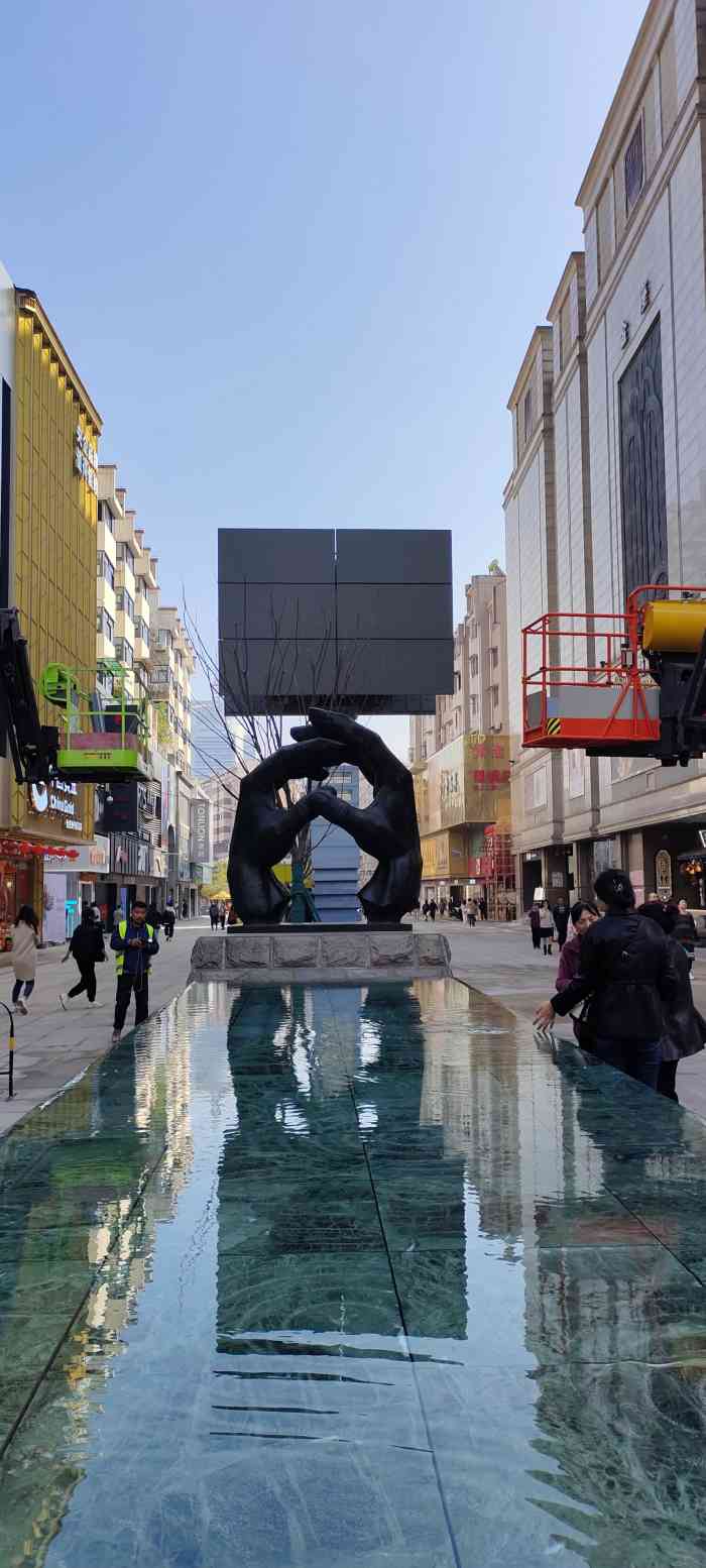 淮河路步行街-"步行街一直都是逛街首选的地方,吃喝玩乐样.