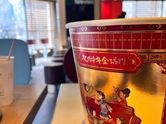 -麦当劳(团结湖店)