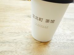 -去茶山(新光里店)
