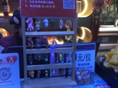 -汉金城海鲜烤肉自助百汇(烟台永旺购物中心店)