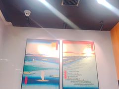 -歹街(金成店)