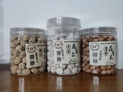 -段氏奇香花生米(长嘉汇店)
