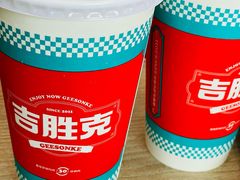 -吉胜克·汉堡炸鸡(南开三马路店)