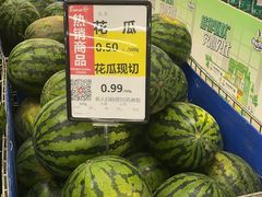 -永辉超市(嘉定大融城店)