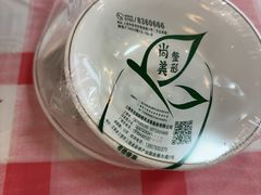 -老闵田螺馆(上饶店)