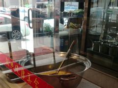 -纯肴大东北(新城北街店)