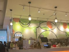 -油梨树 AVOCADO TREE(亮马桥店)