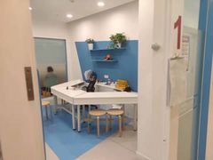 -金色雨林专注力感统学习能力培训中心