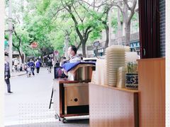 -叁省斋粉蒸肉甑糕·清真(回民街店)