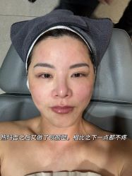 -上海伊莱美医疗美容医院