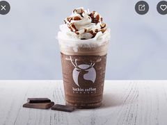 摩卡瑞纳冰-瑞幸咖啡(三胞国际广场店)