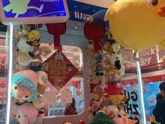 -LLJ夹机占(正佳广场店)
