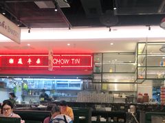 大堂-满得意茶餐厅·顺德家常菜·港式经典(大良店)