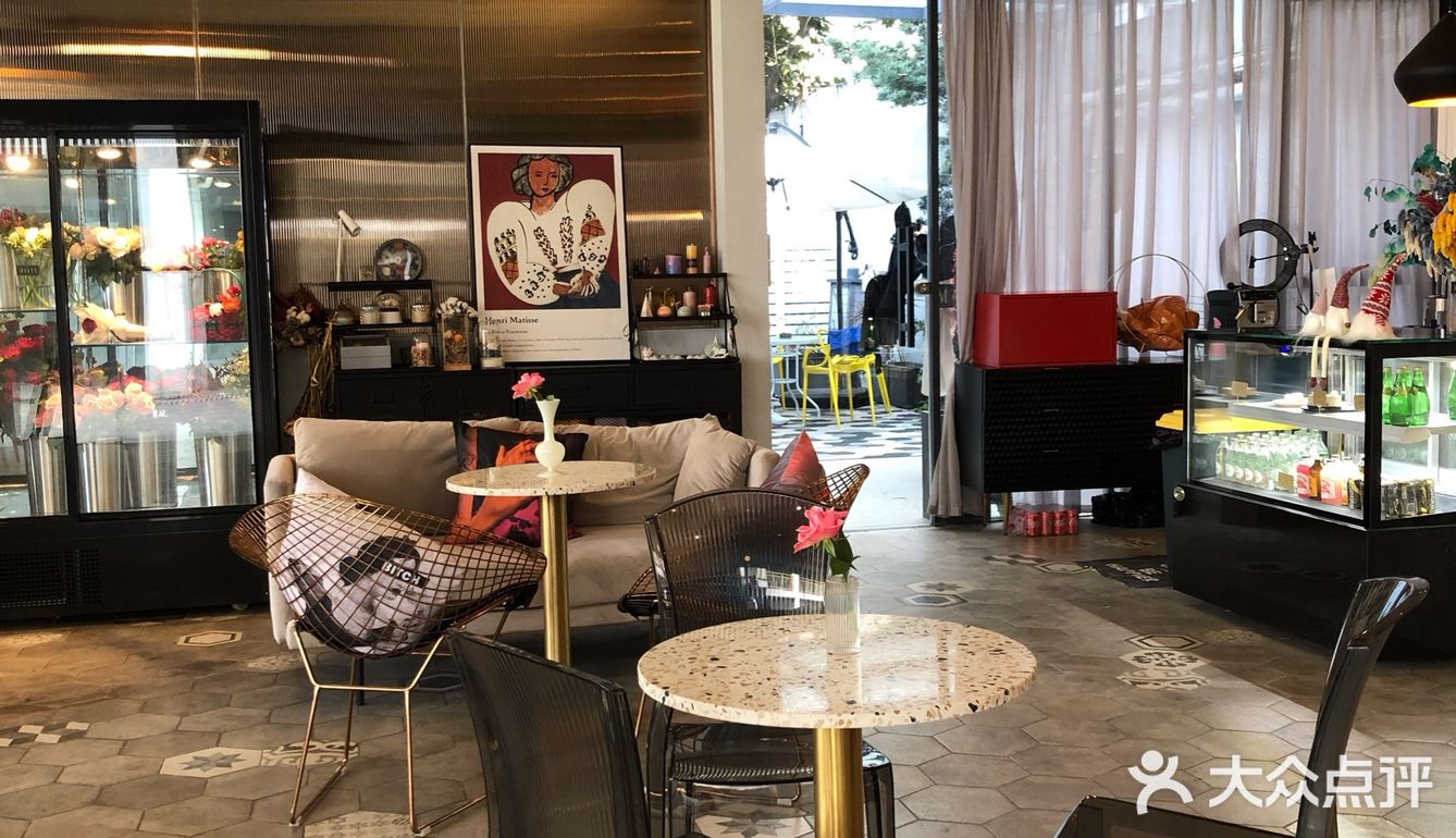 东城智慧小镇探店[加油]网红饮品店