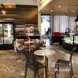 东城智慧小镇探店[加油]网红饮品店
