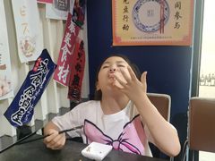 -将太无二·北美传奇寿司(瑞士公寓店)