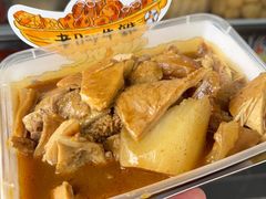 -老day牛杂(官也街总店)