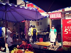 -十一街苍蝇馆子转经消江湖菜(九眼桥十一街店)