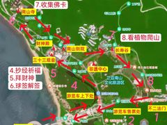 -三亚南山文化旅游区