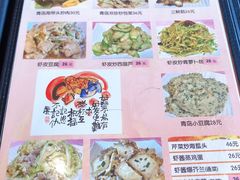 -燕青小馆(东园大厦店)