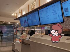 -奈雪的茶(天河城店)