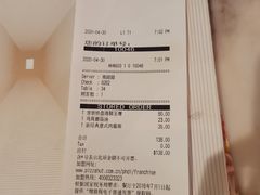 -必胜客(八一店)