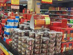 -青岛利群四方购物广场