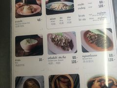 菜单-红大哥水门鸡饭(總店)