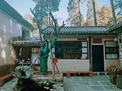 -寂照庵