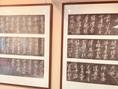 -章太炎故居