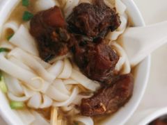 牛腩粉-海幢瑞芳饮食店